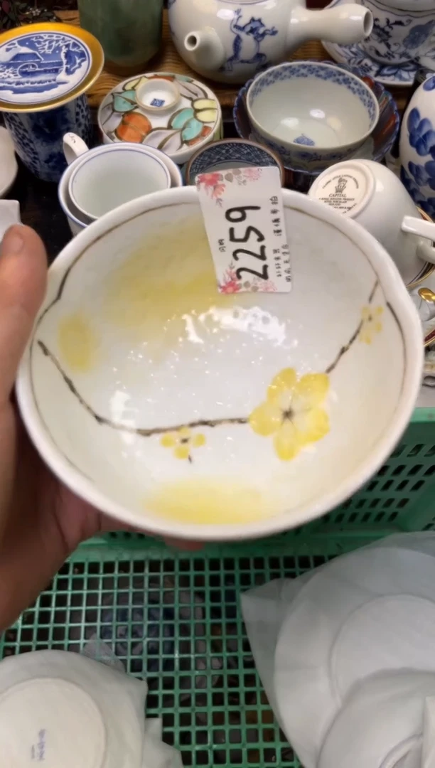 轩瓷器 闪购类型 定向 槿七