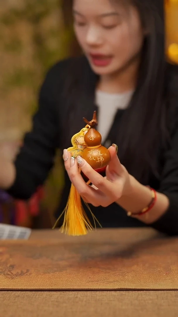 【闪购商品】669宴禾堂天然漆艺小葫芦--58