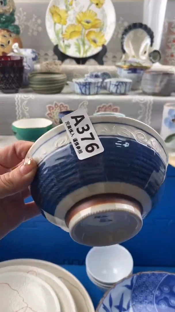 【闪购商品】376