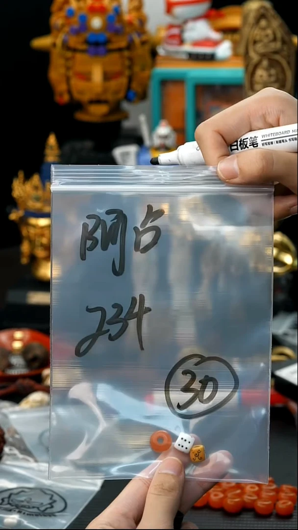 吊坠滴血莲花菩提阿*丶30藏传原生态搭配饰品