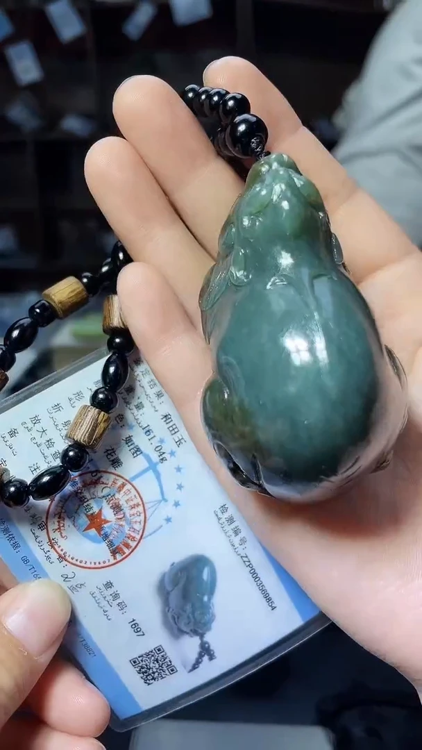 【闪购商品】和田玉颈饰未镶嵌和田玉
