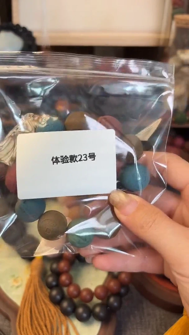 泥塑多宝二十三号体验款一条
