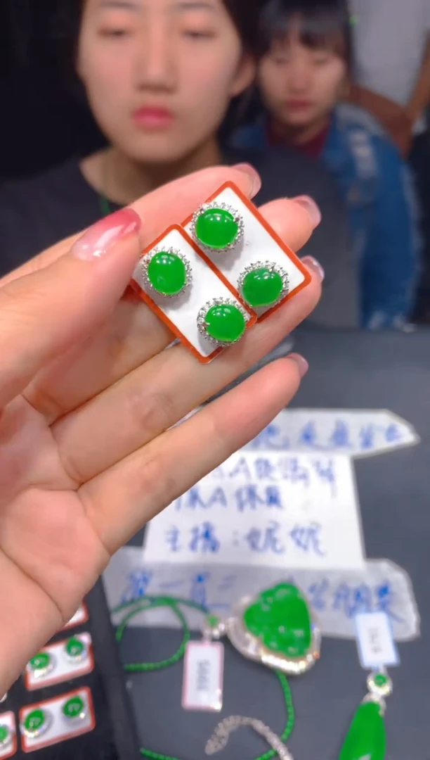 【闪购商品】定制翡翠未镶嵌155多样性发货（发其一）