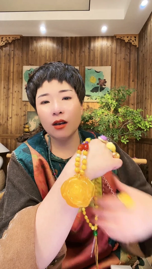 未镶嵌颈饰琥珀00000000363