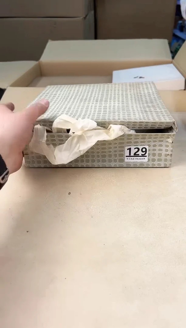 【闪购商品】瓷片129A打包不容易，谨慎参拍~~~！