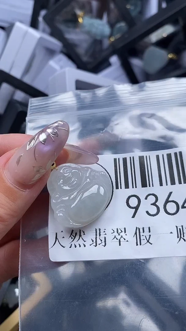 吊坠(不含链)未镶嵌翡翠9364