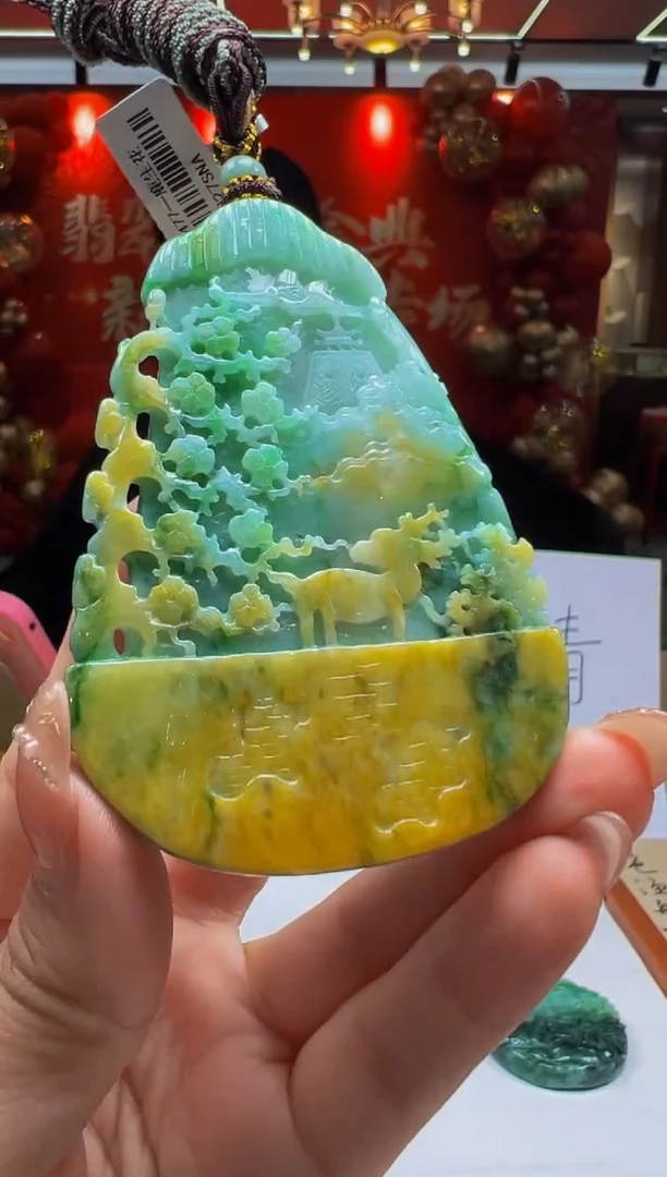 【闪购商品】定制翡翠未镶嵌Q2025-2-12-35