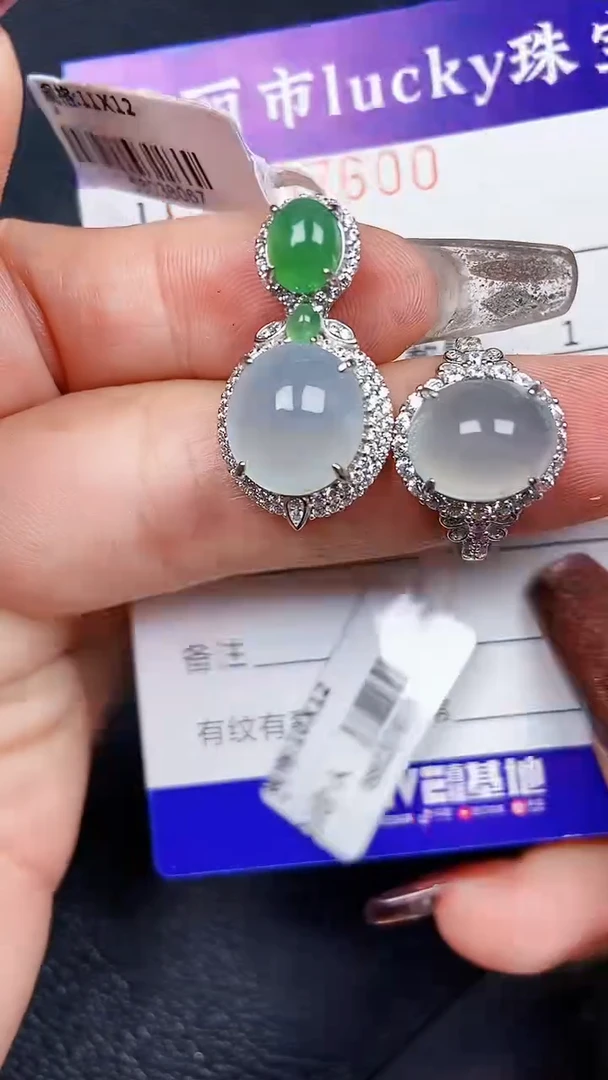 颈饰银S925镶嵌翡翠7600