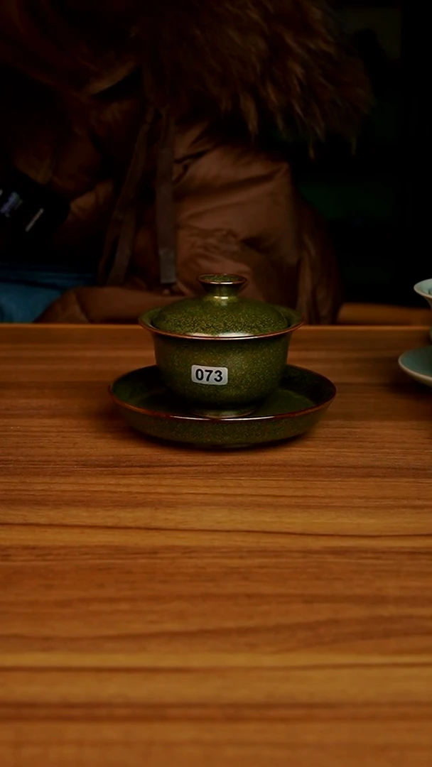 杯073号茶叶末洒金清韵盖碗微瑕