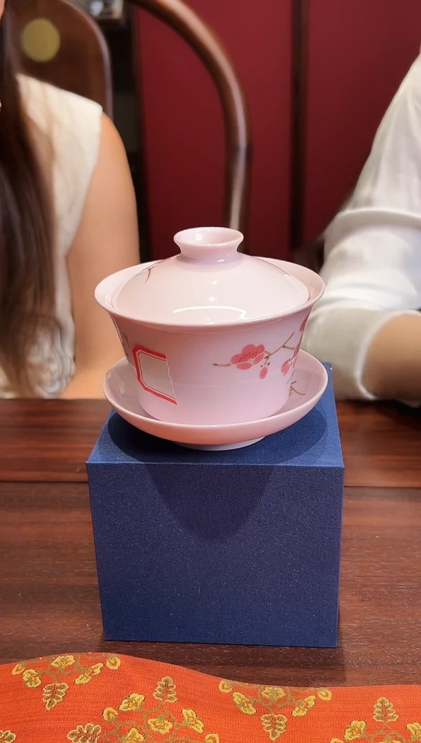 瓷博会&水点桃花胡晶专场136