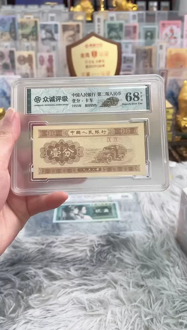 G，【05金腰带】一百张刀货（不挑号）