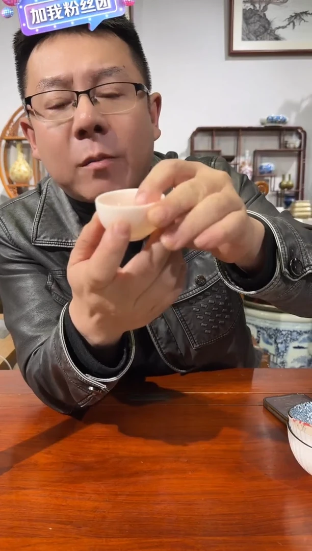 陶央博文化瓷器交流红稀稀杯子
