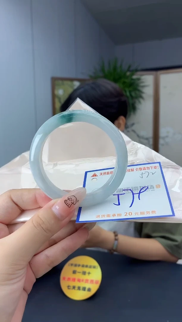 未镶嵌手镯翡翠1111111111