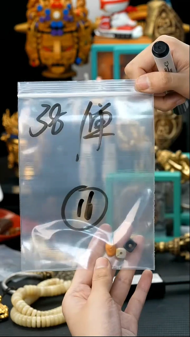 吊坠星月菩提16藏传原生态念珠配饰.