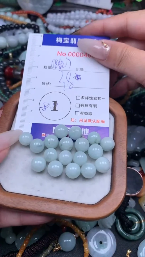 吊坠(不含链)未镶嵌翡翠回**零38