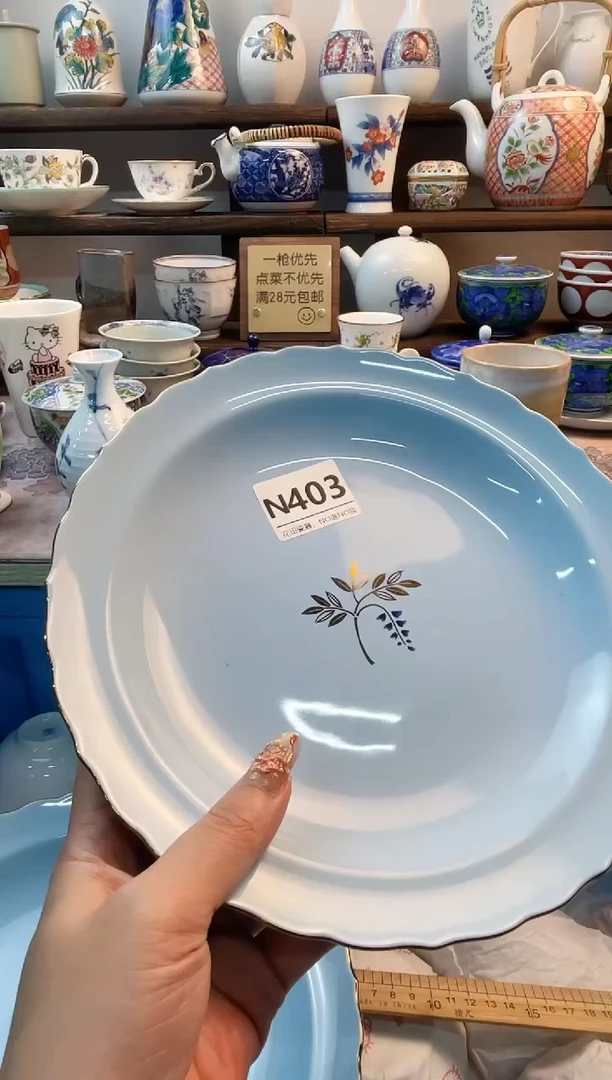 瓷片与*N403不退不换.感谢理解