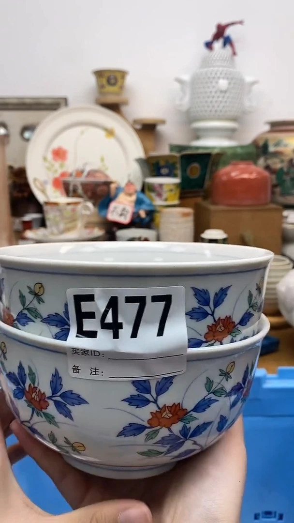 瓷片金*。晶禧美瓷精品瓷器477