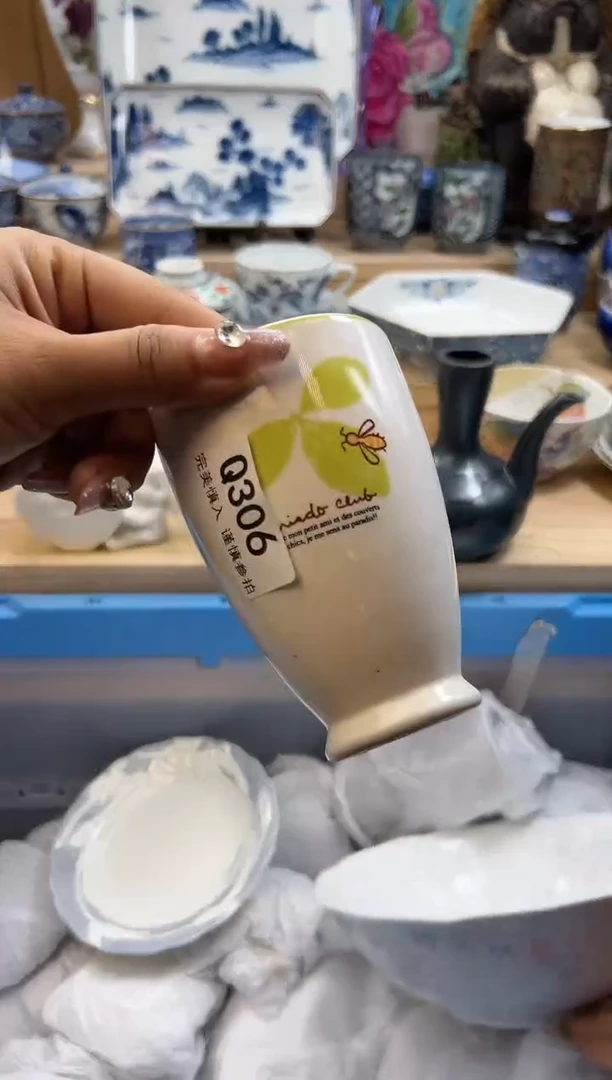 【闪购商品】瓷片306qqqqqqqqqqqq