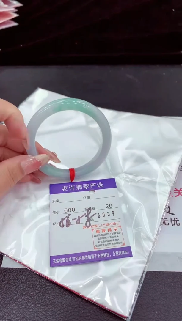 翡翠手镯未镶嵌1111111111