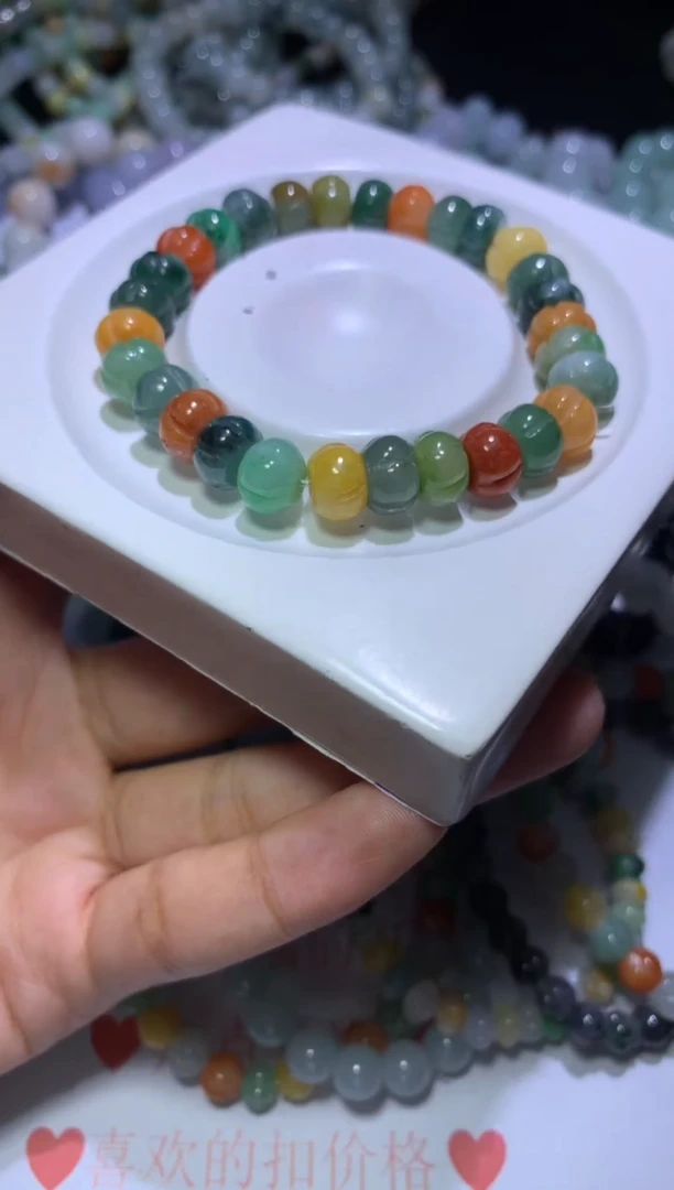 翡翠挂件未镶嵌MJX045669