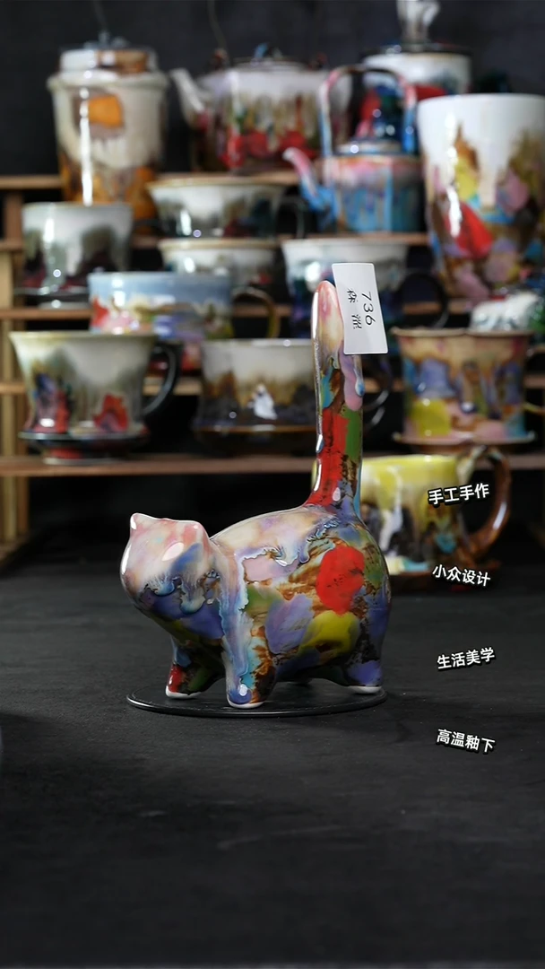 景德镇森涩手创陶瓷（食品级）736