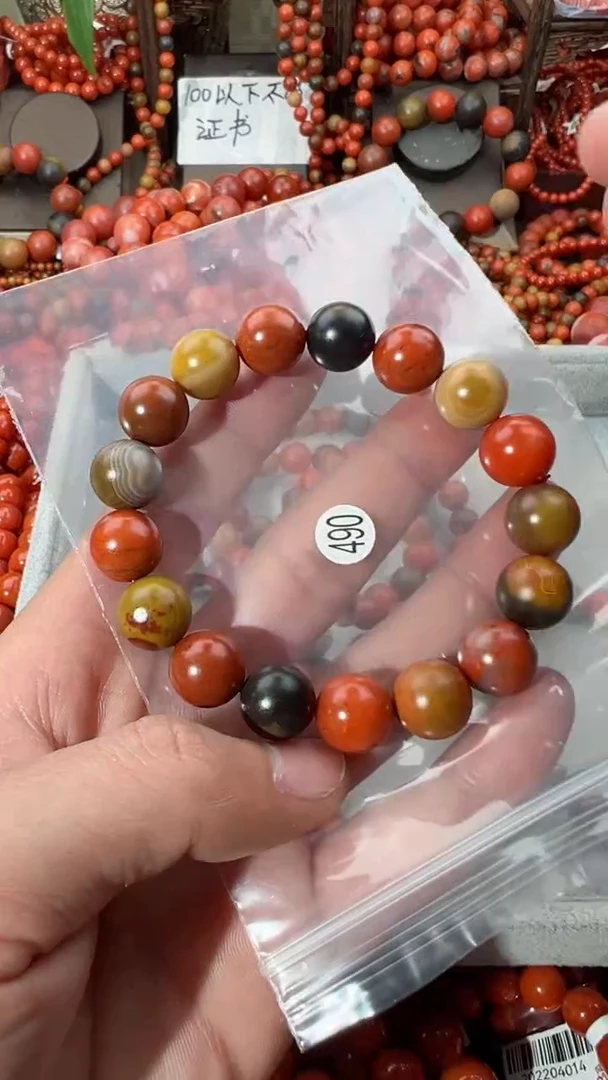 【闪购商品】南红玛瑙手串未镶嵌12