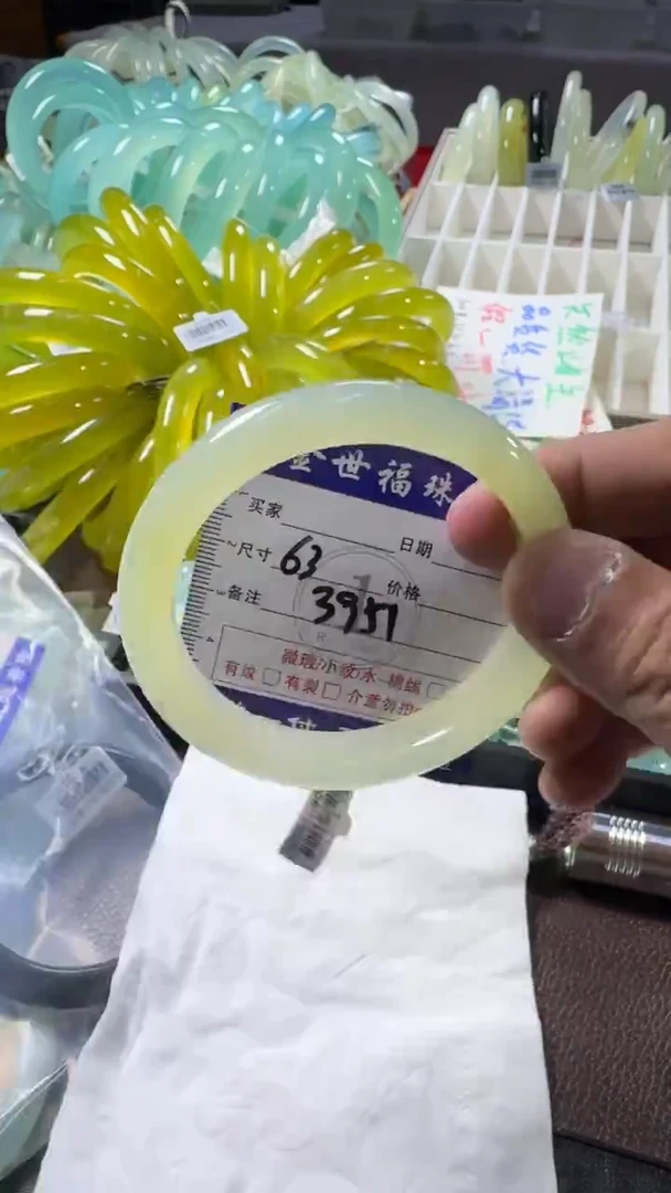 未镶嵌蛇纹石玉手镯1