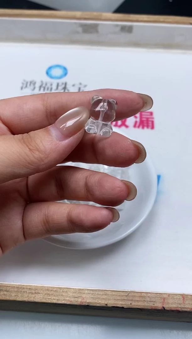 水晶珠宝半成品未镶嵌D940 白水晶 小熊1个9.9元
