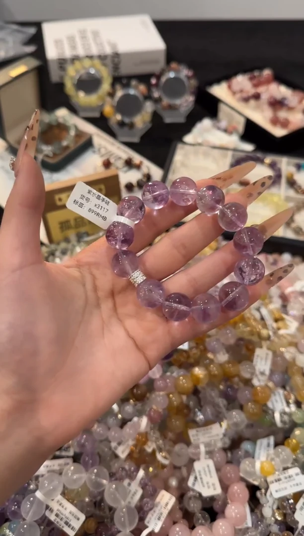 合金手链水晶紫水晶x3117