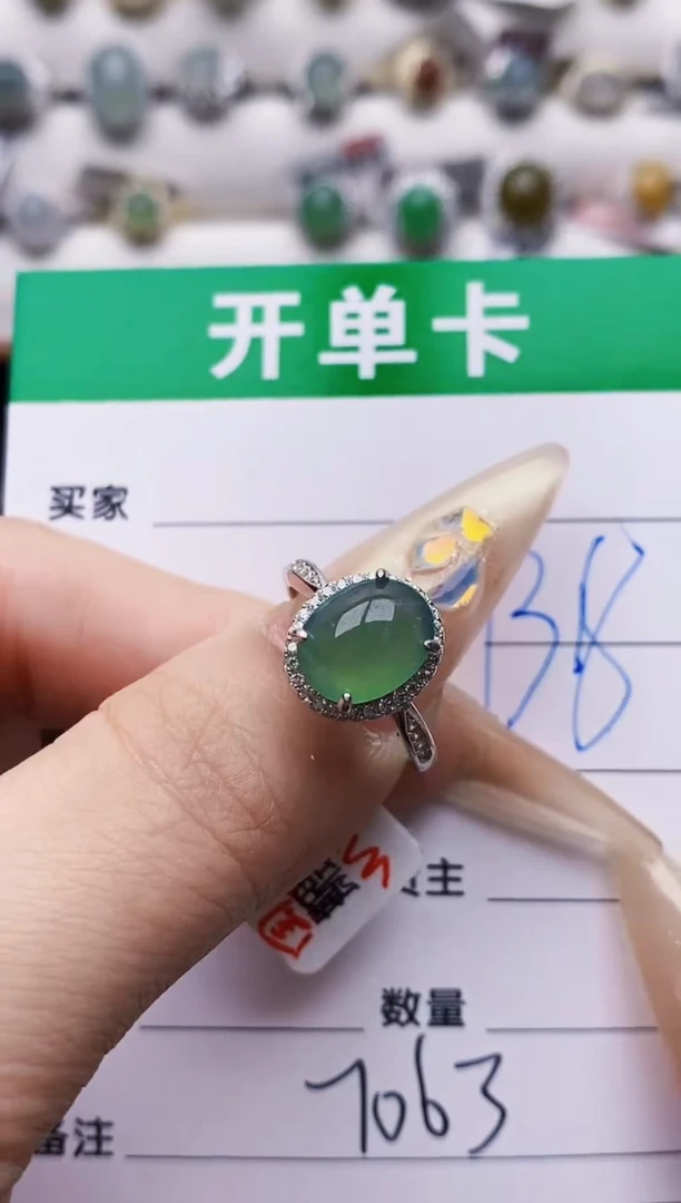 翡翠戒指银S925镶嵌7063