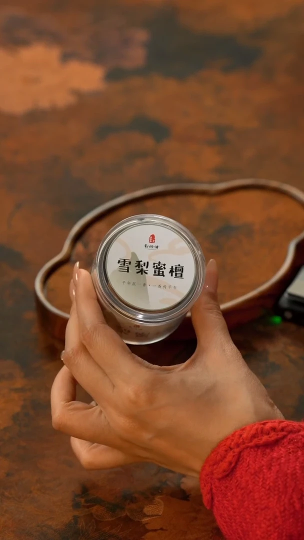 【闪购商品】11留器茶斋高货瓷器@@JX127