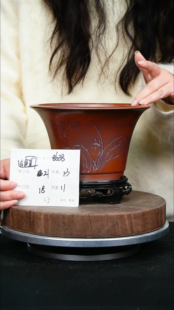 紫砂花盆&8638+s颜色不挑