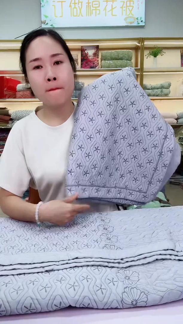 品牌高端床盖三件套