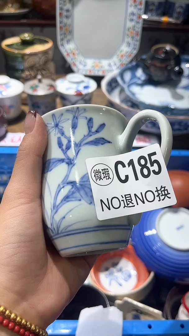 紫砂默认微瑕满二十包邮卿**️1
