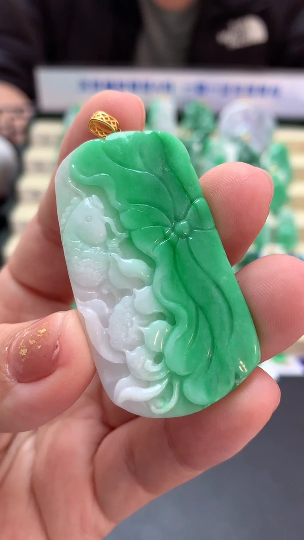 【闪购商品】翡翠吊坠(不含链)18K金镶嵌挂件