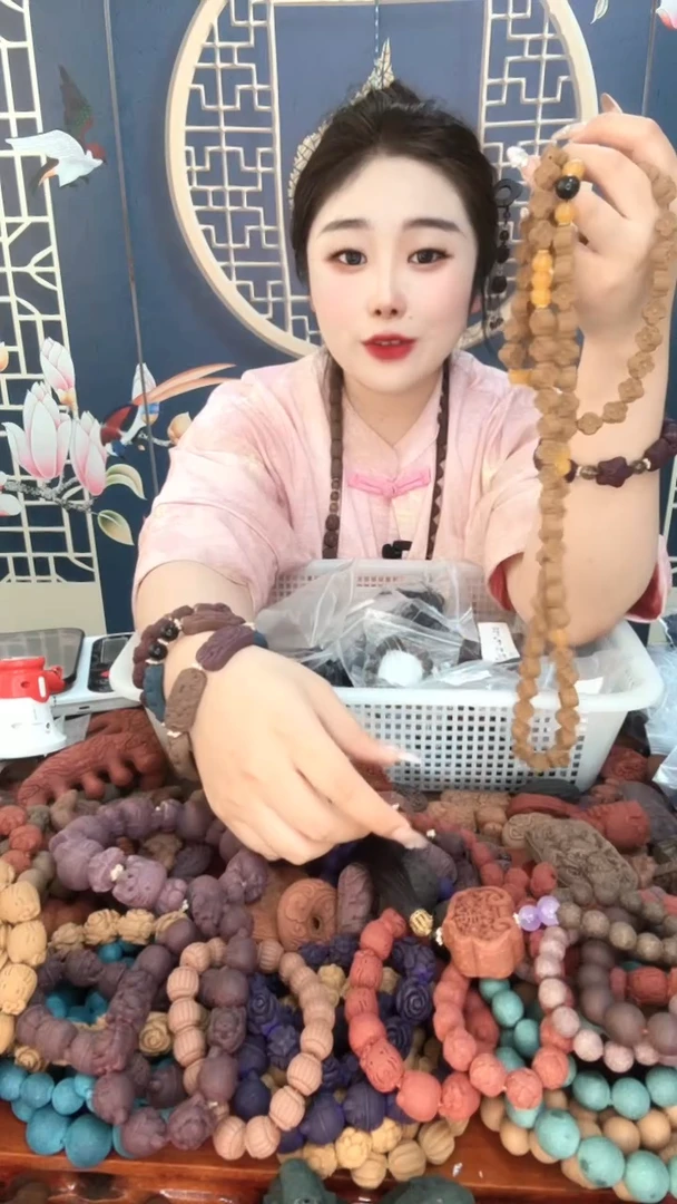 泥塑祛湿寒四叶草斜挎