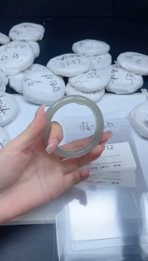 未镶嵌手镯石英质玉0112-5455