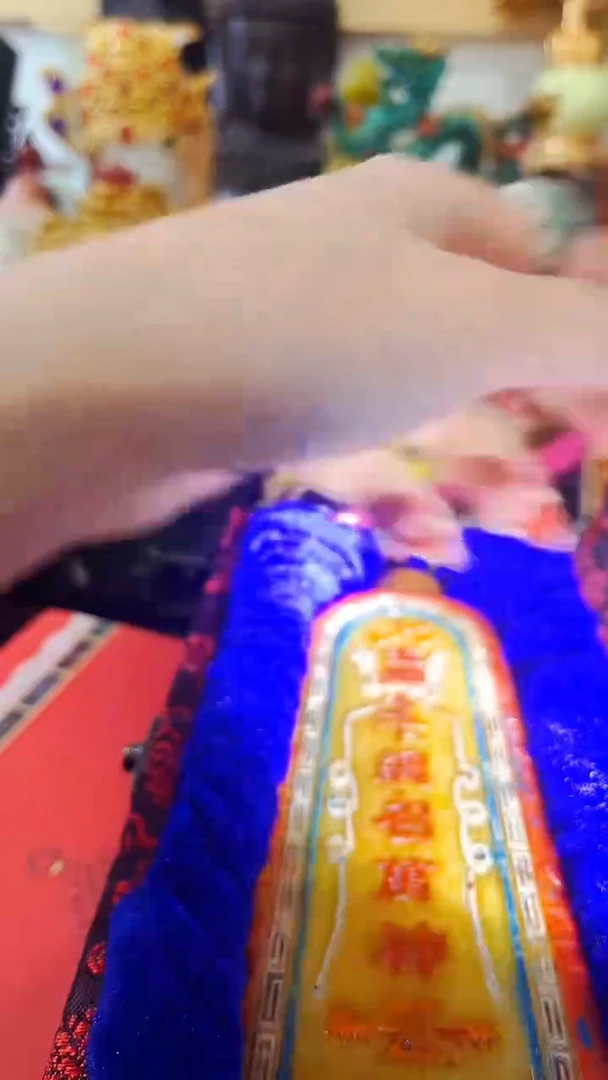 牌牌令老板娘主播推荐推荐