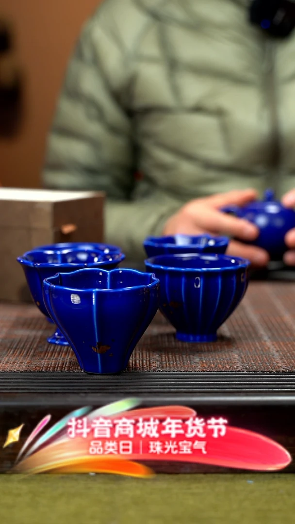 【闪购商品】紫砂茶壶蓝宝王子YJY