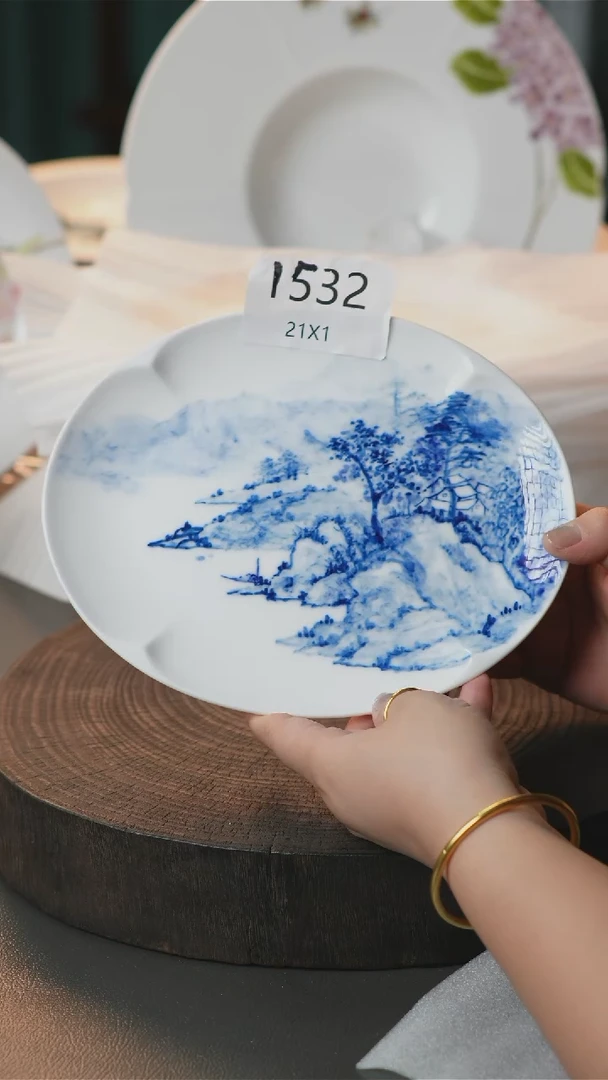 盘手绘釉下彩陶瓷餐具1532