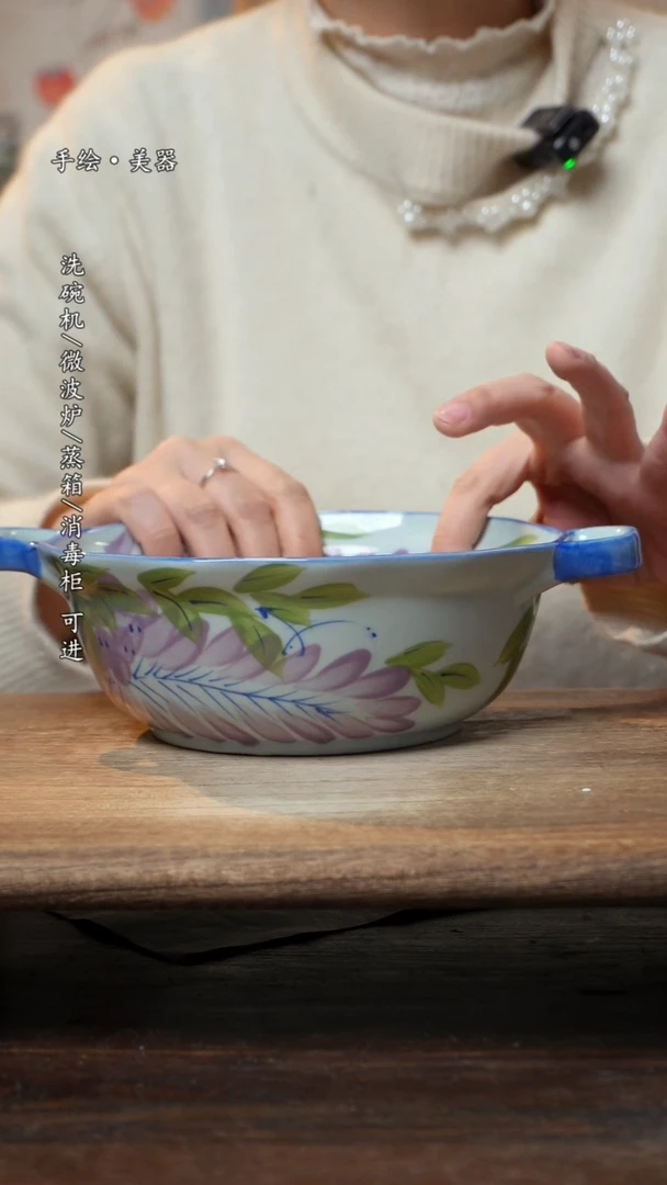 【闪购商品】碗福利1只  高温釉下彩手工手绘