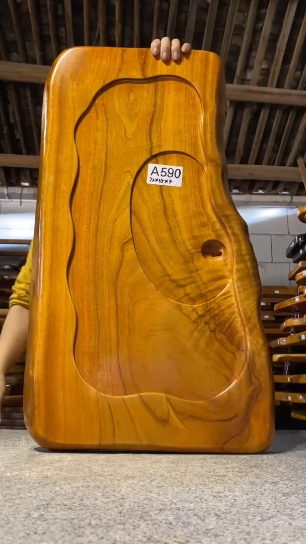 实木茶盘    一物一拍（不含配件）