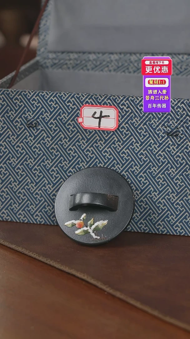 茶壶紫砂紫砂壶紫砂壶