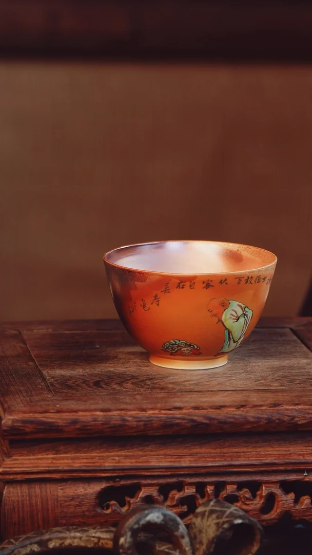 老昌号手工手绘茶器