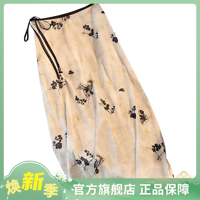 2025春装新款女装时尚气质修身显瘦中长款印花A字半身裙S51B1001B