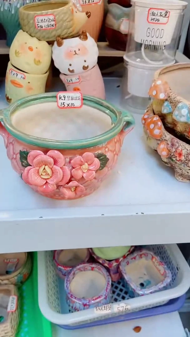 【闪购商品】陶瓷@@K9梦韵捏花1个