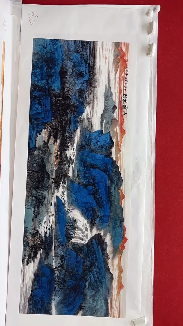 集系书画字画年画A78