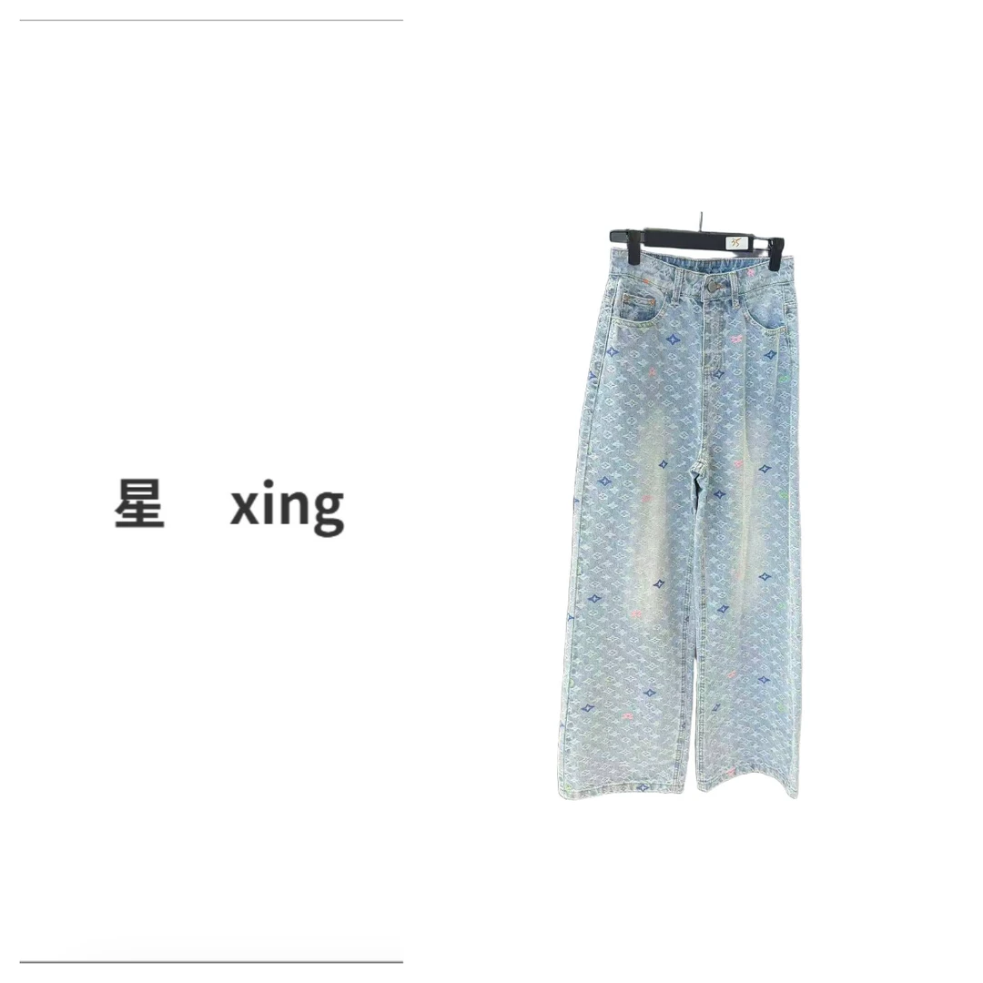048夏季新款休闲直筒水洗提花牛仔裤57008