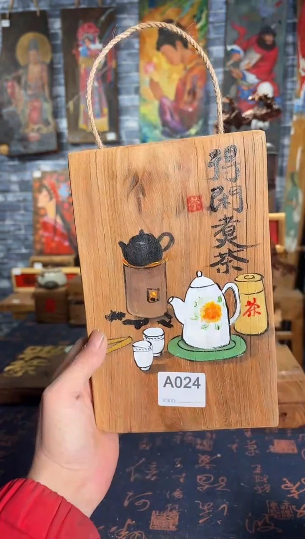 风化老门板丙烯画