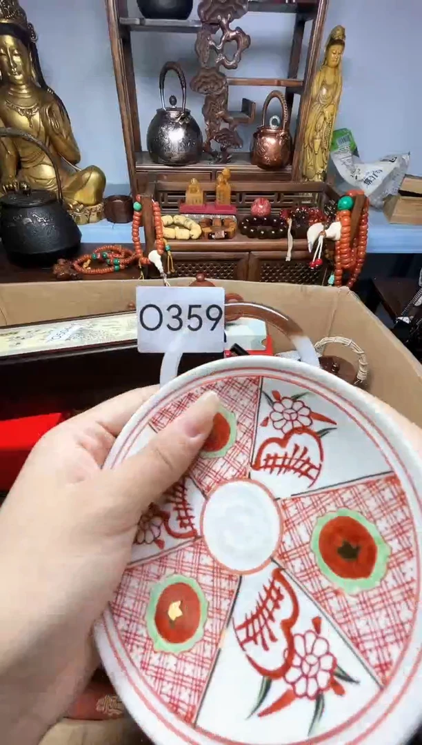 瓷片?**?瓷器瓷器瓷器瓷器瓷器